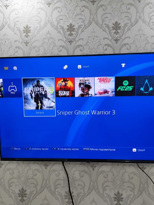 Playstation 4pro 1tb