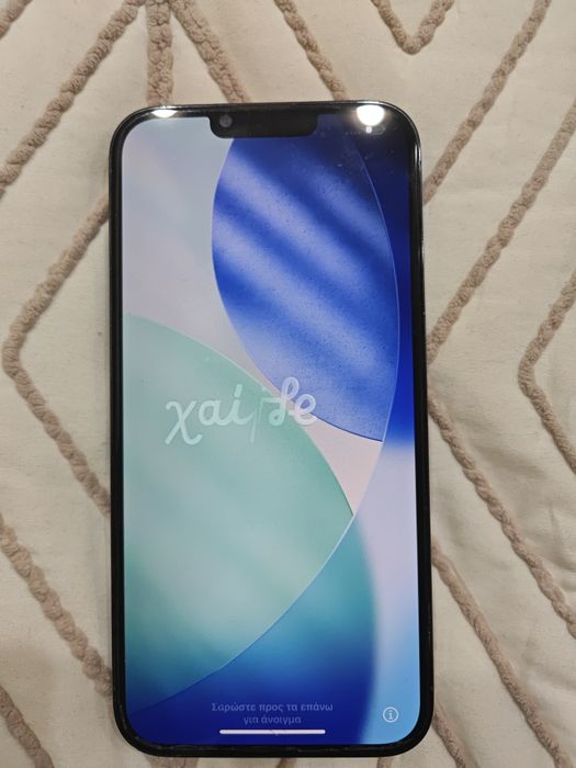 Смартфон iPhone 13 Pro max
