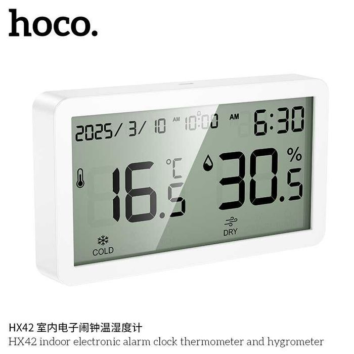 Hoco HX42 Электронные часы-термометр-гигрометр с будильником