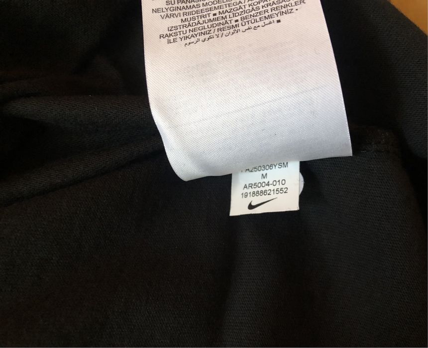 Nike T-shirt ОРИГИНАЛНИ мъжки тениски - M/L
