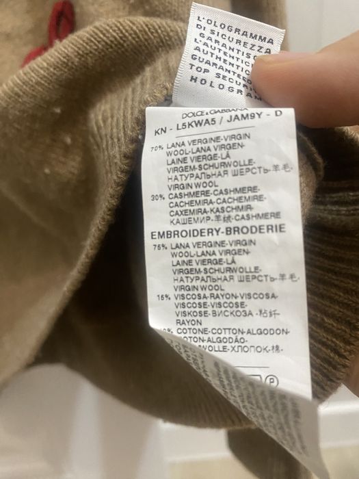 Кофта от dolce&gabbana