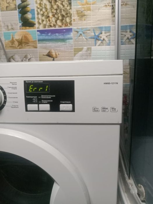Продам стиральную машинку