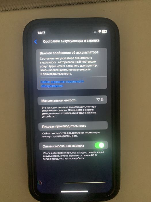 Продам iphone xr 64gb black