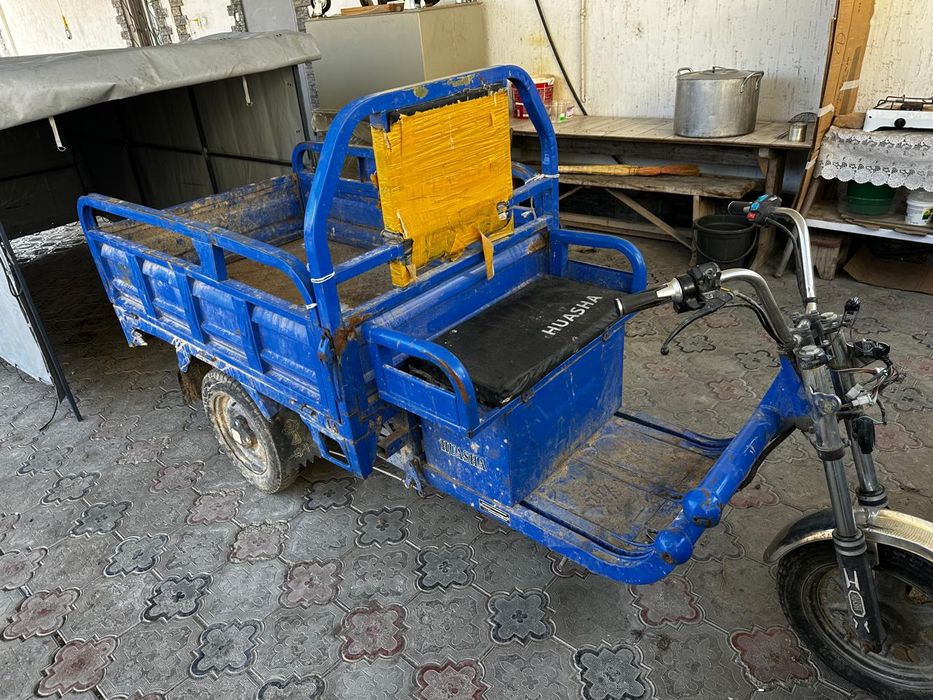 Электротрицикл бу