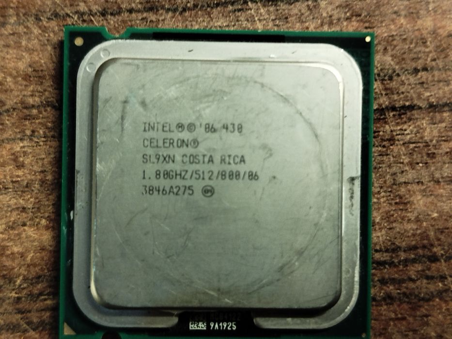 Комплект LGA775 - Celeron, DDR3 4GB, кулер