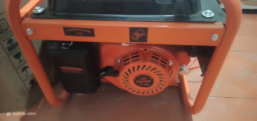 Продам бензиновый генератор