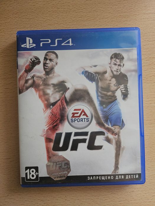 Продам диски на PS4