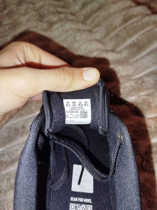 Мъжки кецове Puma Caven