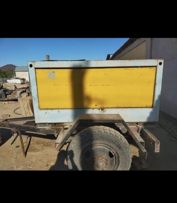 Продаётся Саг