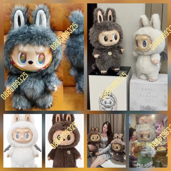 Голямо Лабубу Зимомо Labubu Zimomo бяло, кафяво, черно, сиво, Лилаво