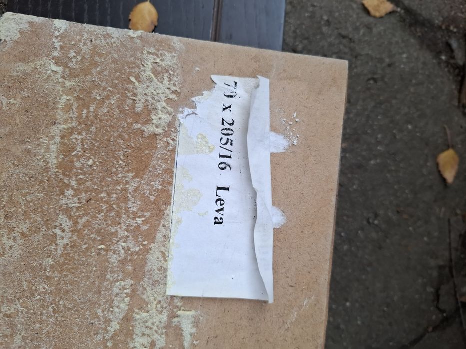 Интериорна врата с каса и первази.