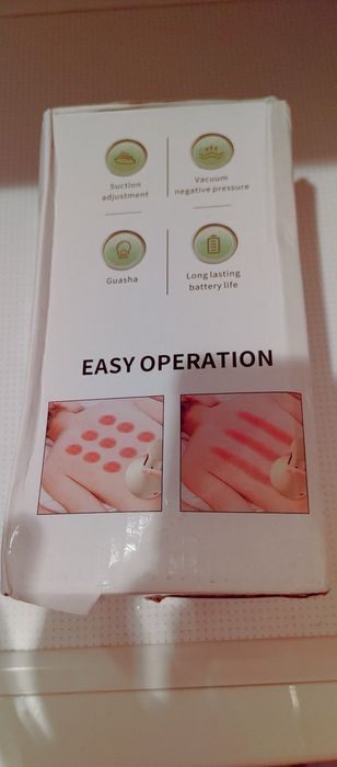 Электро банка вакуумная