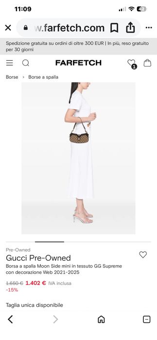Gucci  дамска малка чанта