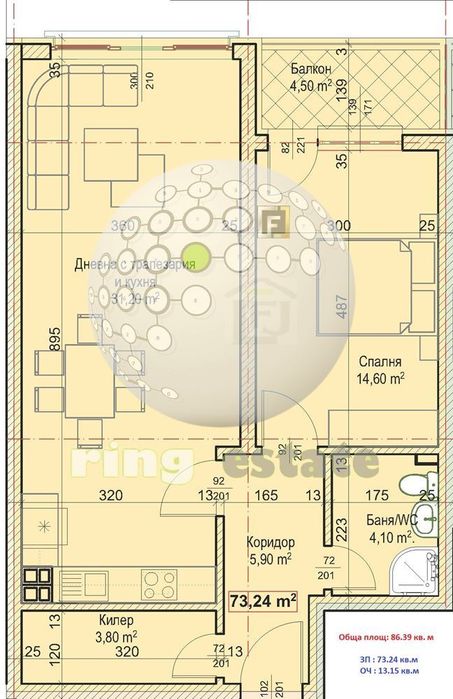 Продава се Двустаен апартамент в Пловдив, Христо Смирненски - 86 кв.м за 1608 €/кв.м - Снимка #1