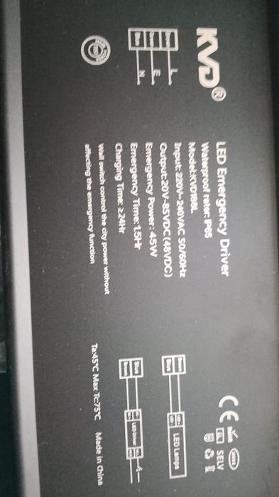 Блок аварийного освещение