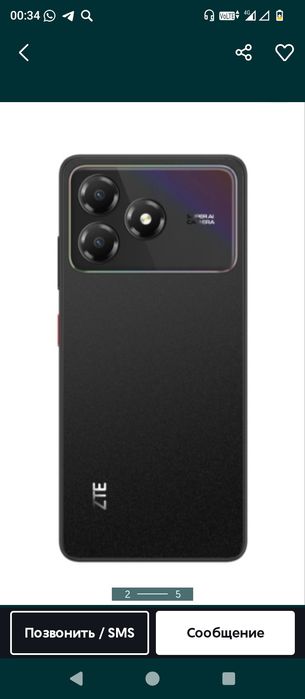 Продам смартфон ZTE Blade A36