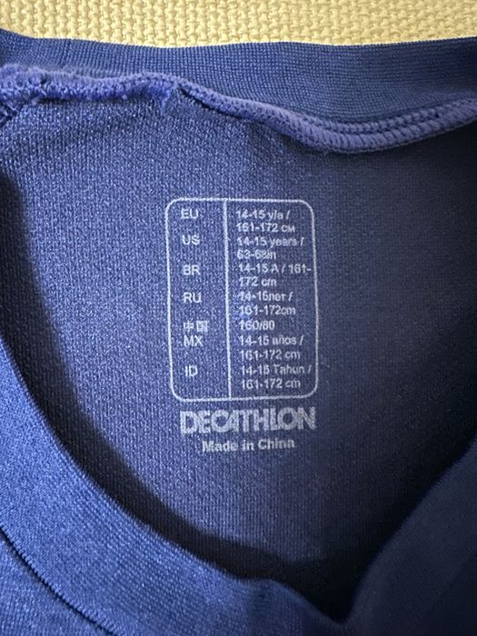 Детска блуза за баскетбол