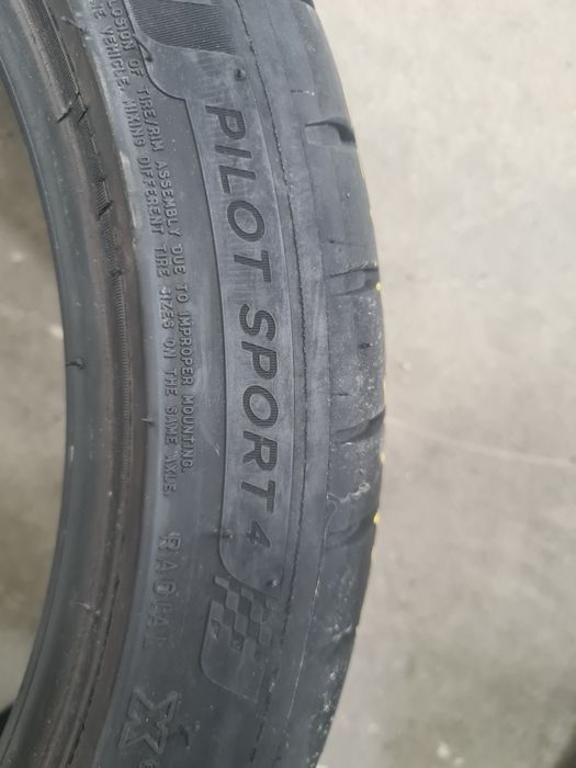 2бр.205/45/17 MICHELIN