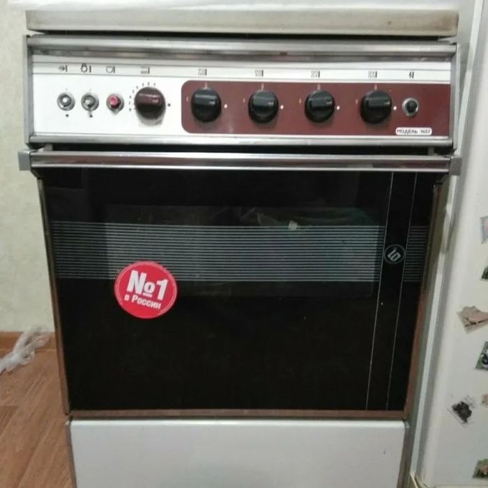 Газ. Плита «Беларусь».