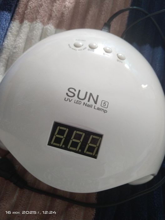 Продам лэд лампу