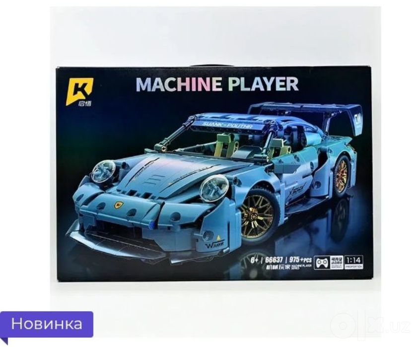975 qismli Porsche avtomobil konstruktsiya to'plami