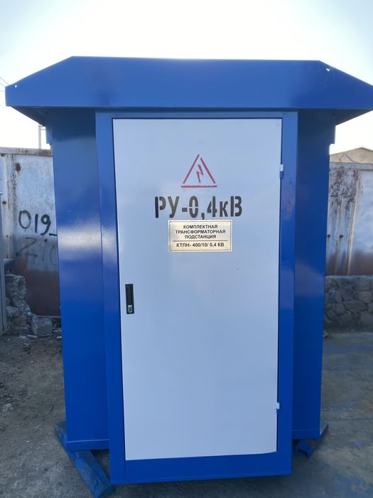 Трансчформаторы Ктп Сктп Ктпн Бктп