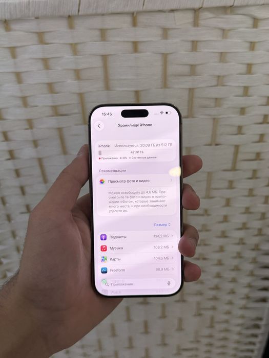 Продам Iphone 16 Pro 512gb 88% срочно