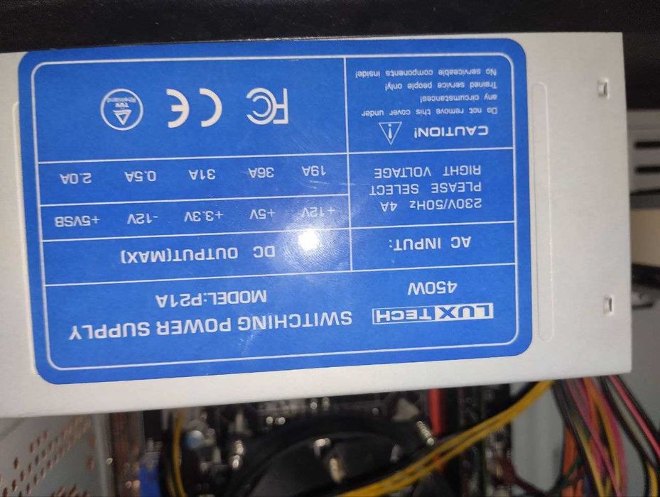 Компьютер на запчасти