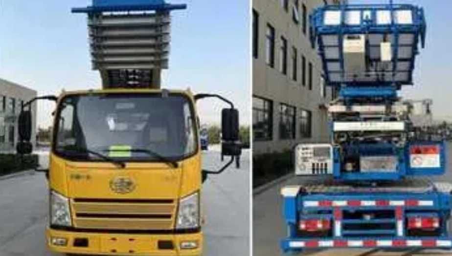 Автолифт FAW Jiuhe 32 метр 2026 Кредит Лизинг бор