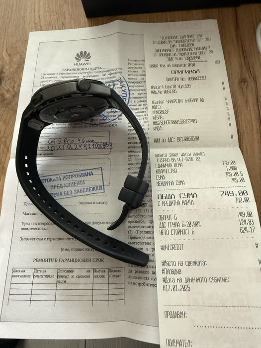 Huawei watch gt 5 pro