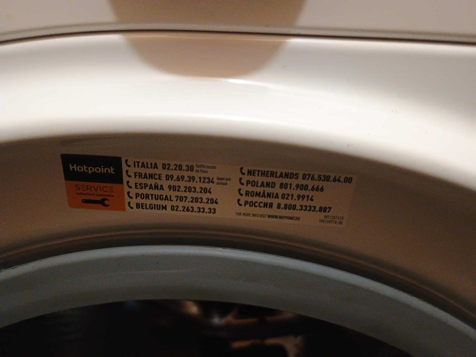 Комбинирана пералня със сушилня