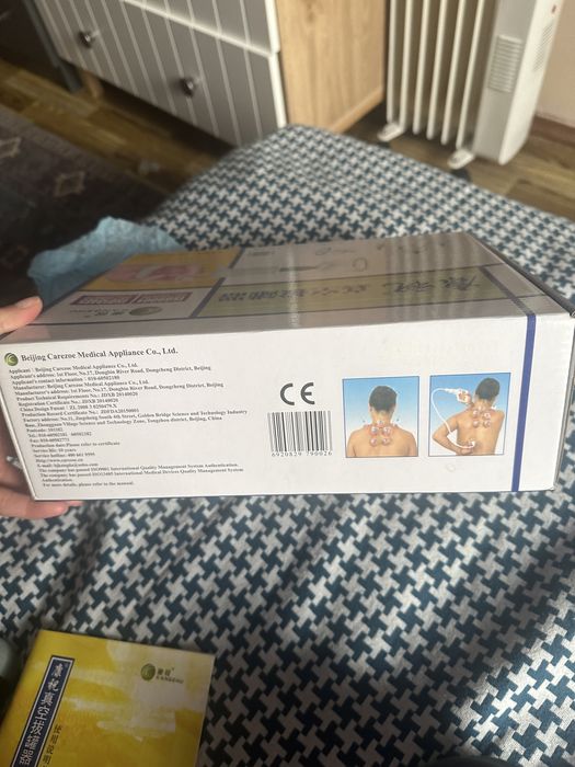 Вакуумные баночки хиджама