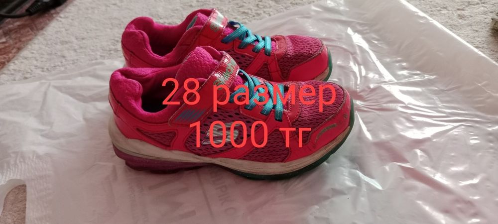 Детские обуви дешево