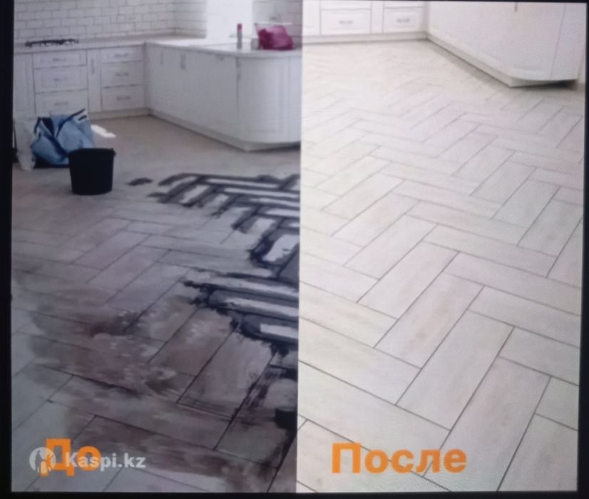 Уборка квартира и катедж