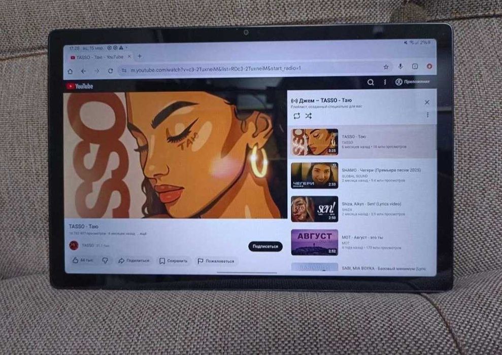 Samsung Galaxy Tab A8 64gb {{Алматы}} 927842