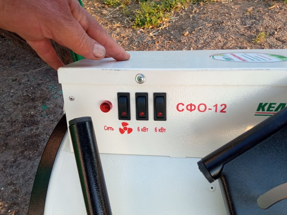 Электрокалорифер