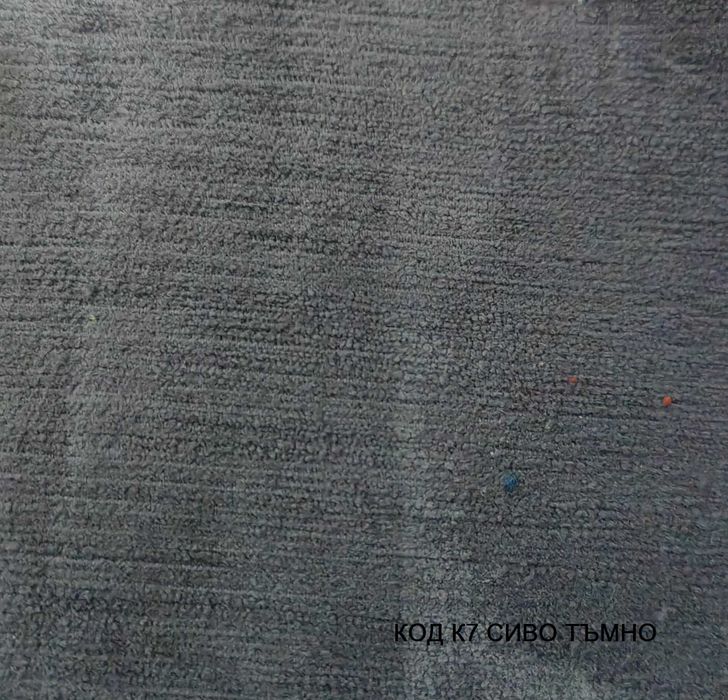 Платове за мебели