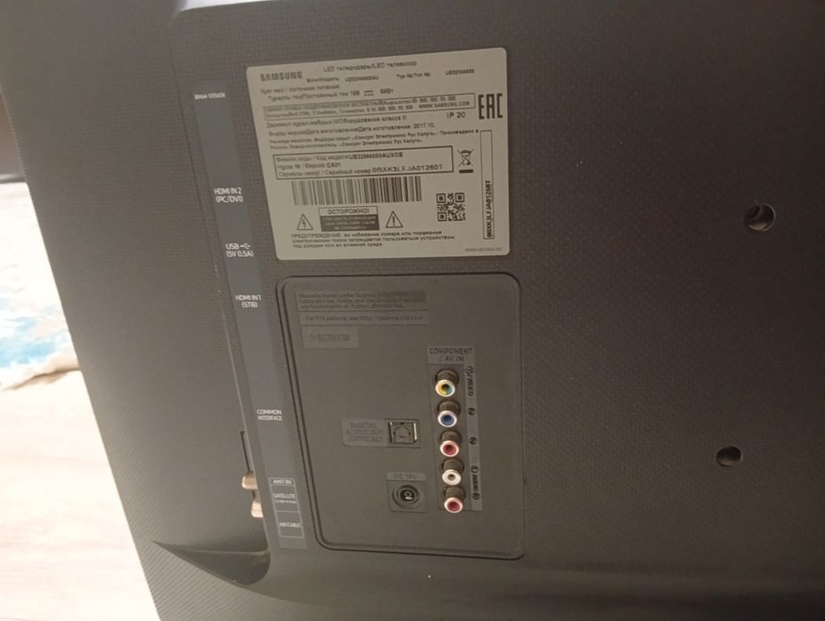 Продам плазму телевизор не смарт тв