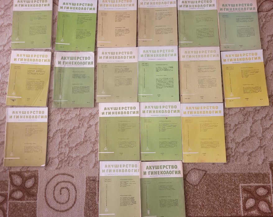 Акушерство и гинекология