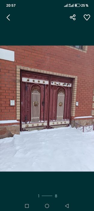 Сдам помещение в аренду