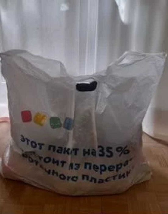 Одежда для мальчика.3/4лет