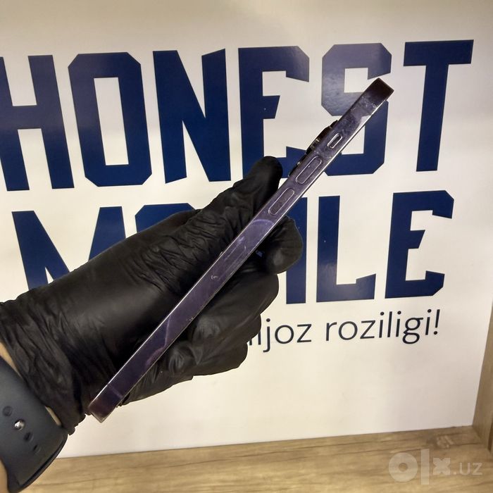 Iphone 14 Pro Max Purpule
