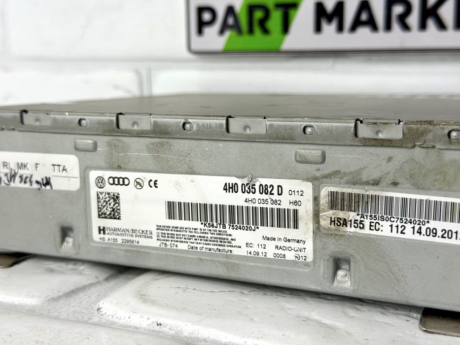 Радио модул AUDI A8 S8 D4 4H0035082D 4H0035082