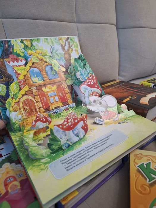 Продам детские книги и книги Д. Донцовой