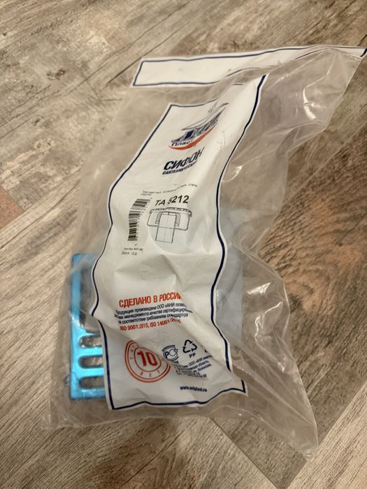 Трап верт вып решеткаиз нерж стали