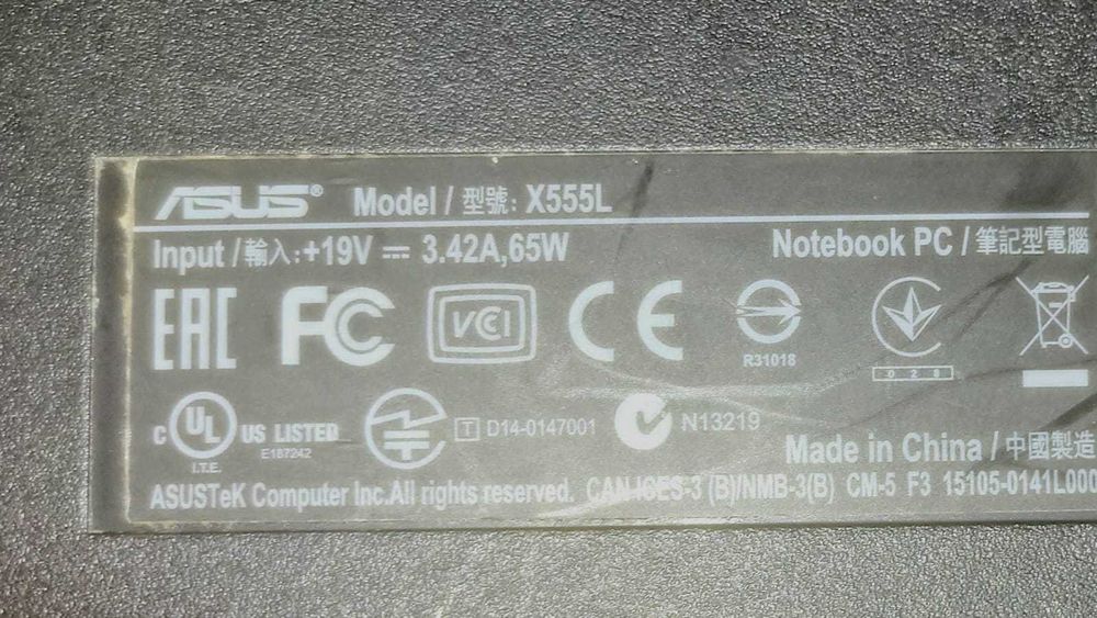 Продам ноутбук ASUS X555L