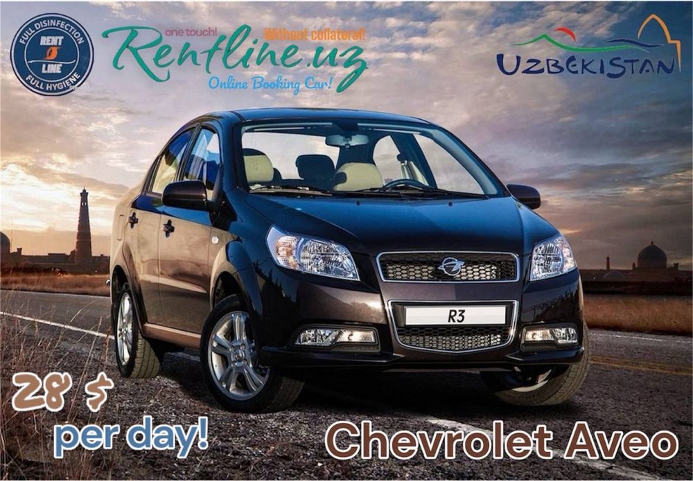 Online Rent Car! On website: rentline uz Онлайн Прокат Автомобилей!