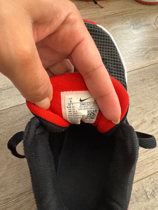 Мъжки маратонки Nike