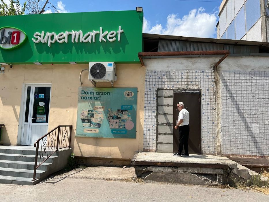 Аренда помещения Мирабад