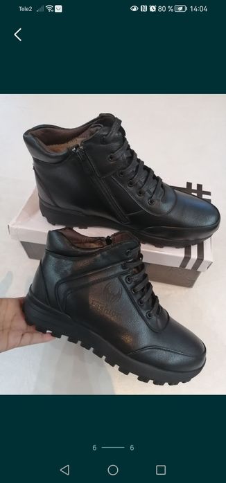 Продаётся мужские обуви